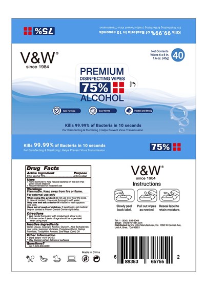 40 Cloth In One Bag (Vw Wipe Label Final)